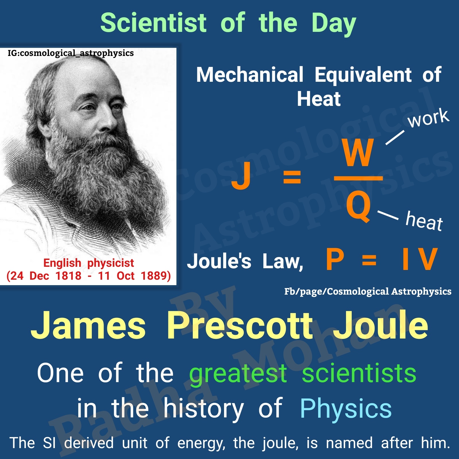 Joule